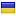 ukraine-citizenship.com hosted country